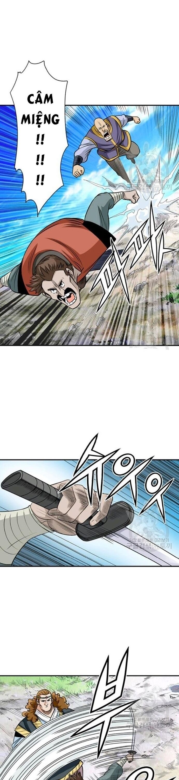 Biên Niên Sử Của Thần Long Chapter 82 - 19