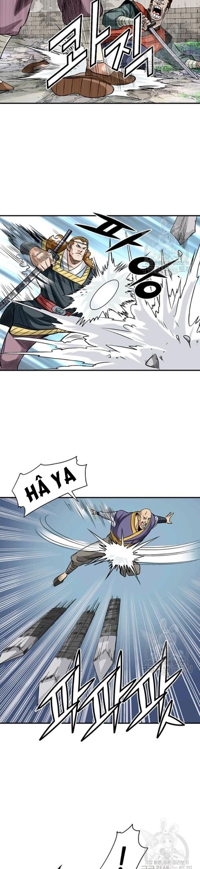 Biên Niên Sử Của Thần Long Chapter 82 - 21