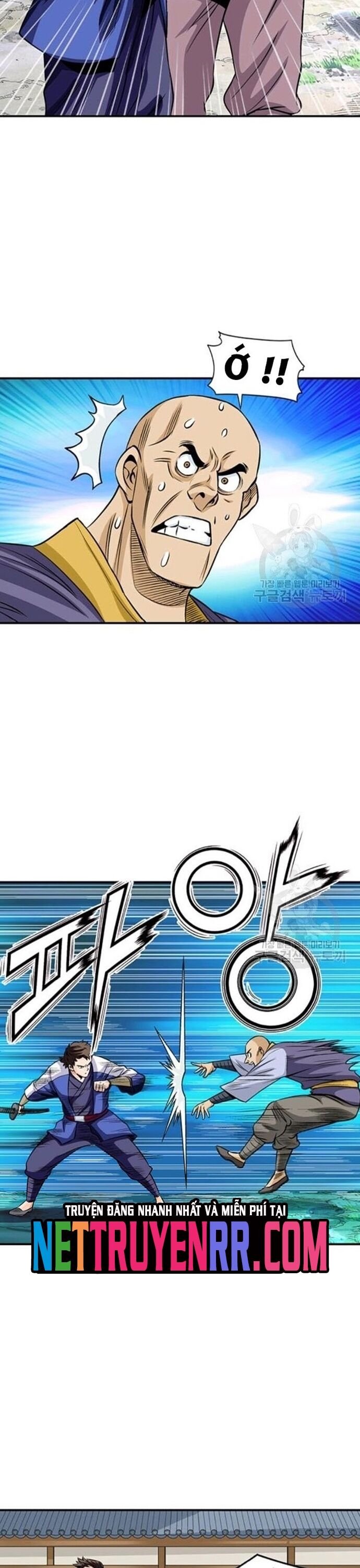Biên Niên Sử Của Thần Long Chapter 82 - 23
