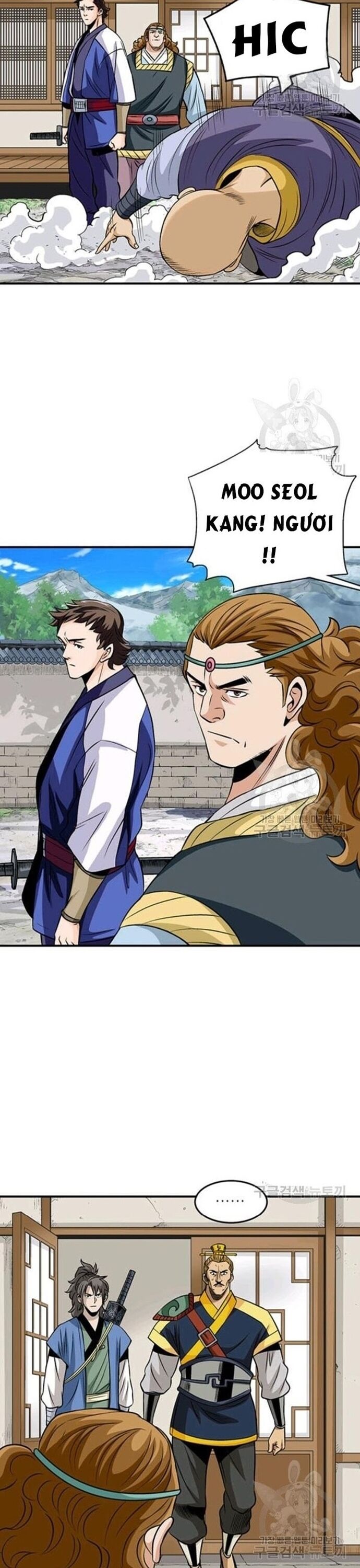 Biên Niên Sử Của Thần Long Chapter 82 - 24