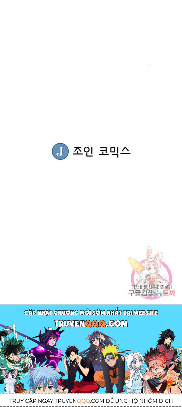 Biên Niên Sử Của Thần Long Chapter 82 - 26