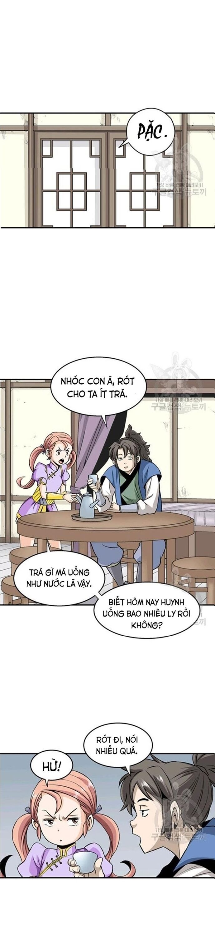 Biên Niên Sử Của Thần Long Chapter 82 - 8