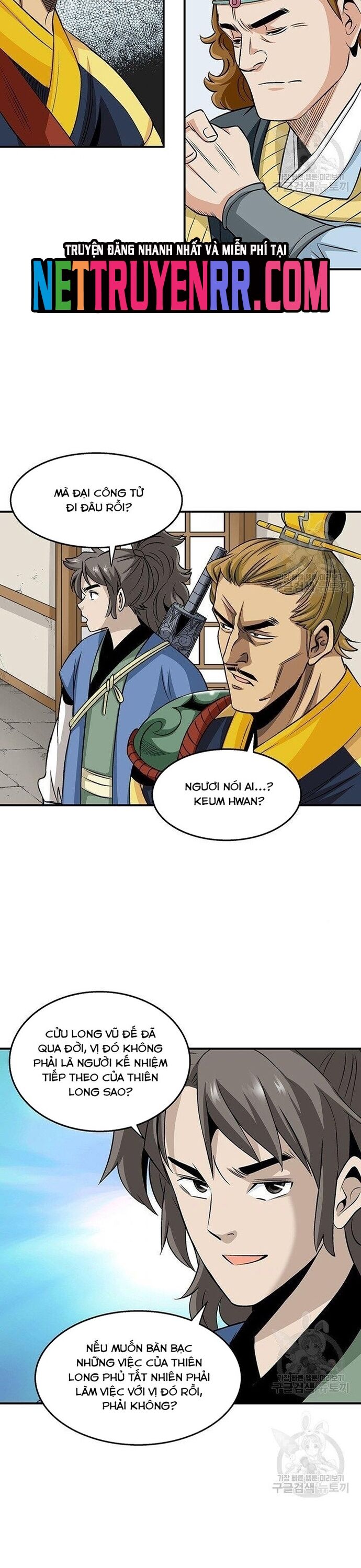 Biên Niên Sử Của Thần Long Chapter 83 - 2