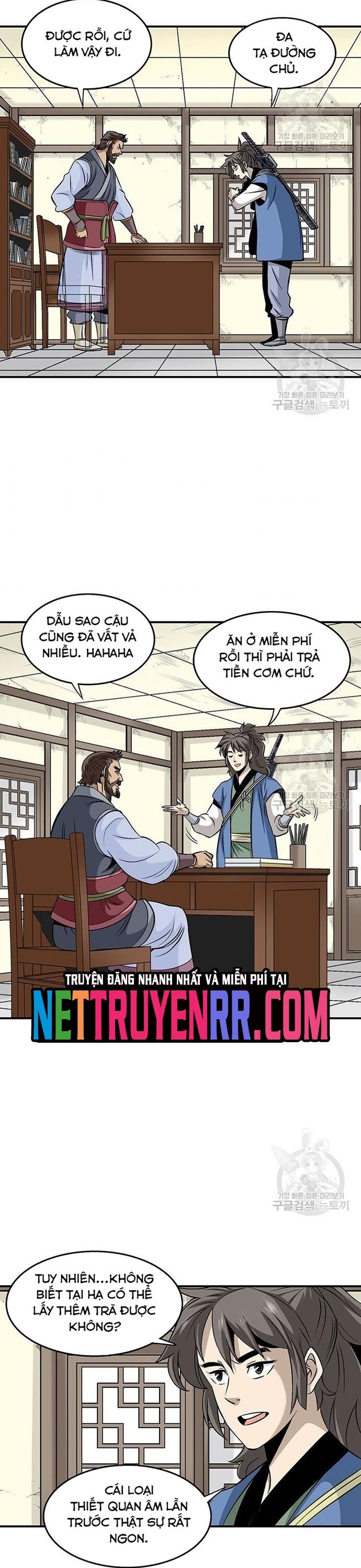 Biên Niên Sử Của Thần Long Chapter 83 - 12