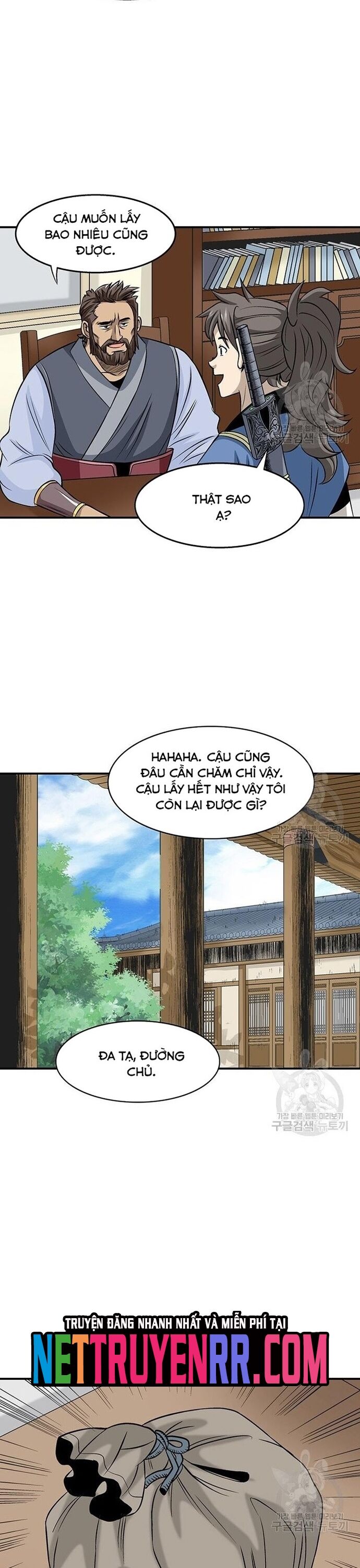 Biên Niên Sử Của Thần Long Chapter 83 - 13
