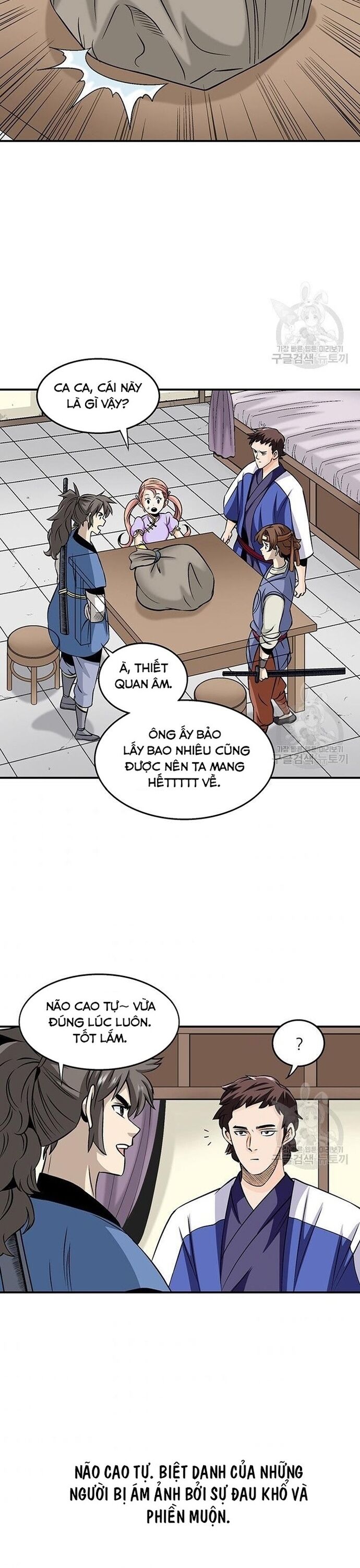 Biên Niên Sử Của Thần Long Chapter 83 - 14