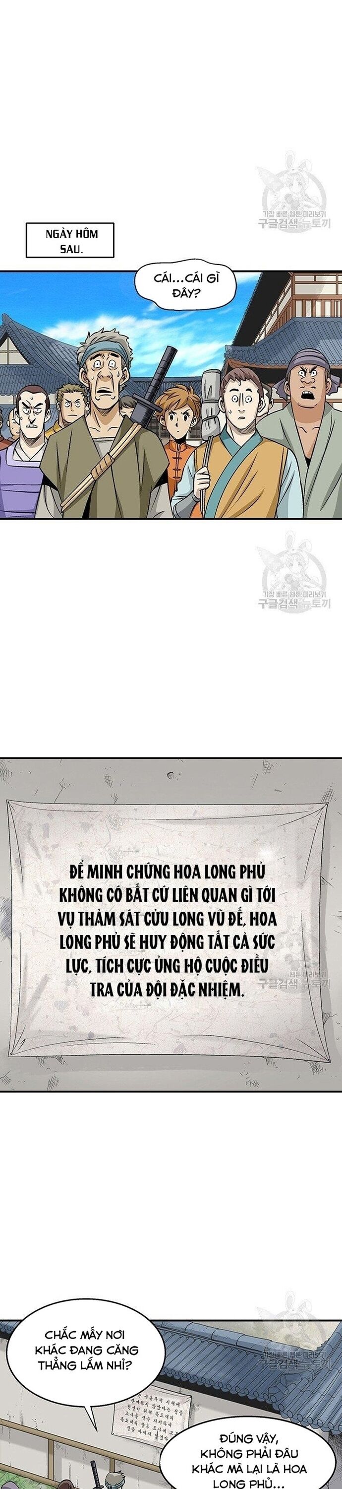 Biên Niên Sử Của Thần Long Chapter 83 - 16