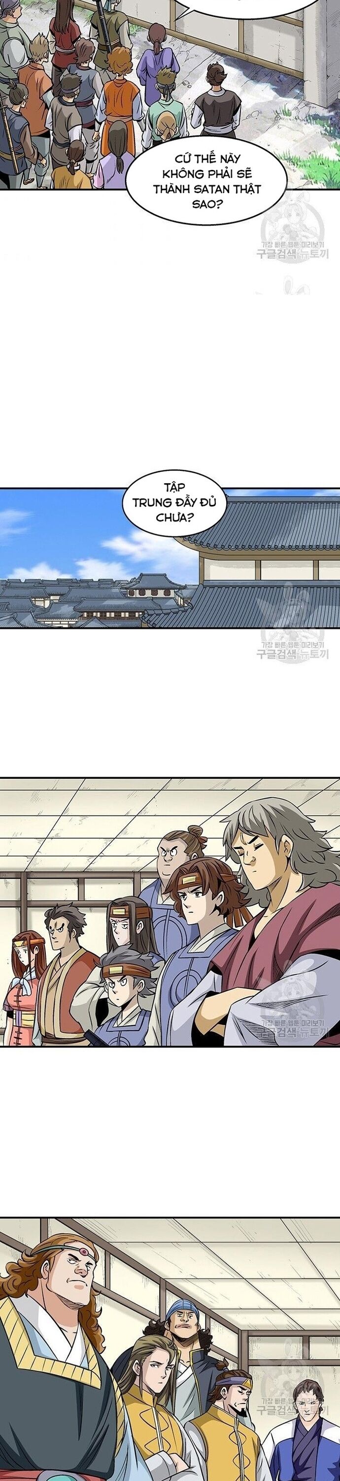 Biên Niên Sử Của Thần Long Chapter 83 - 17