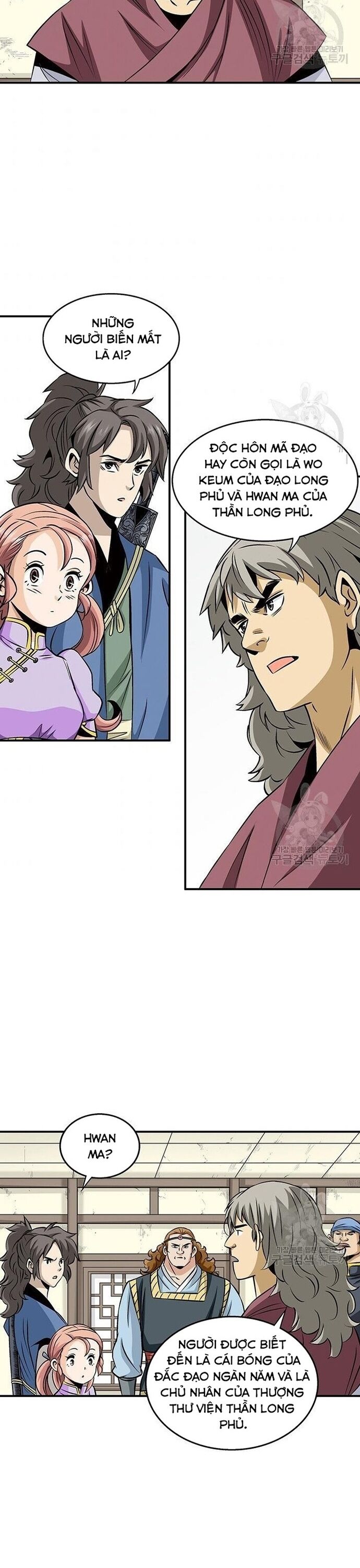 Biên Niên Sử Của Thần Long Chapter 83 - 19