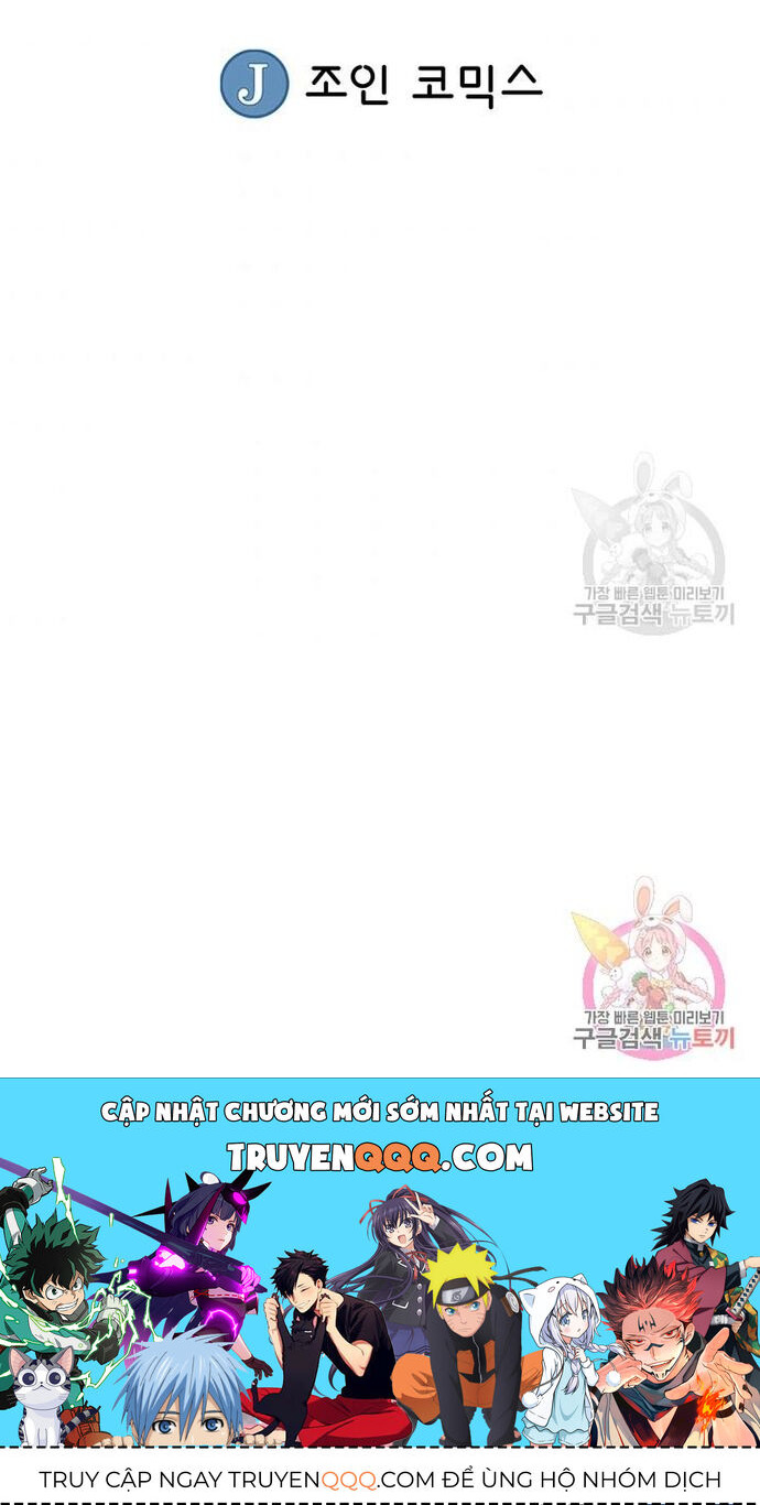 Biên Niên Sử Của Thần Long Chapter 83 - 24