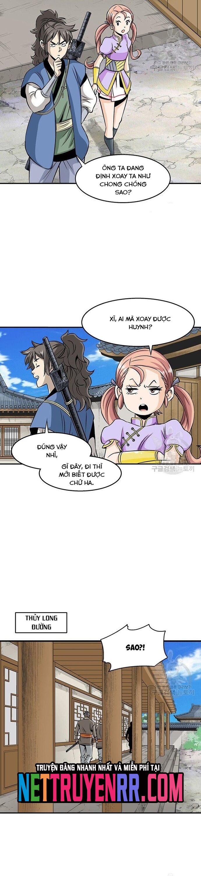 Biên Niên Sử Của Thần Long Chapter 83 - 6