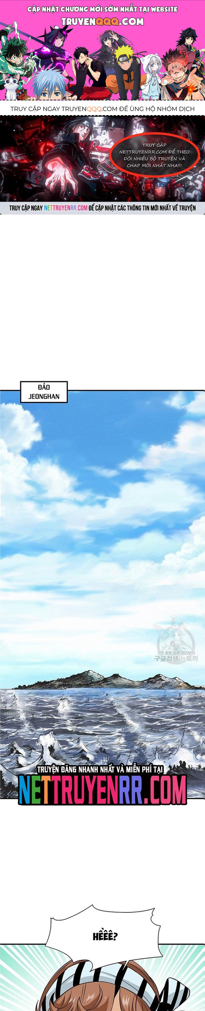 Biên Niên Sử Của Thần Long Chapter 84 - 1