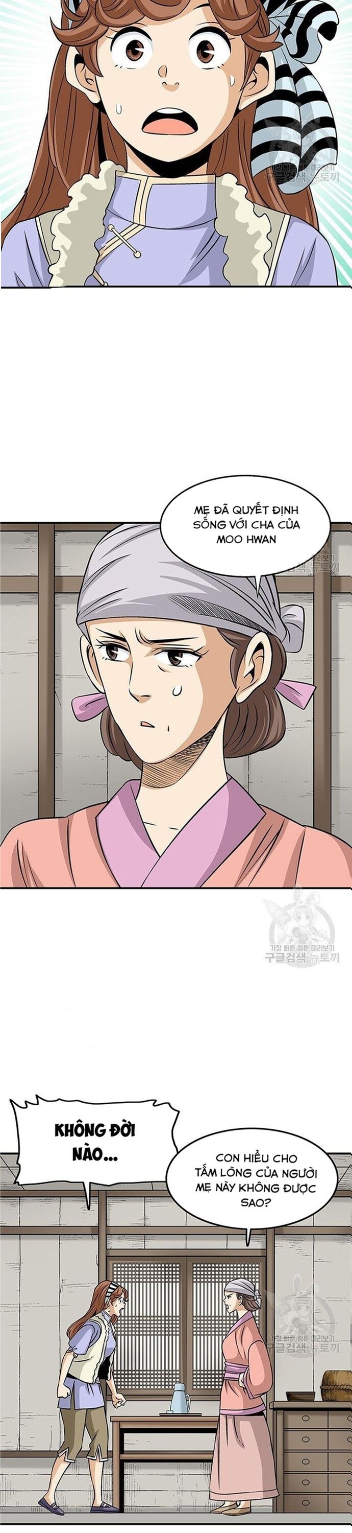 Biên Niên Sử Của Thần Long Chapter 84 - 2