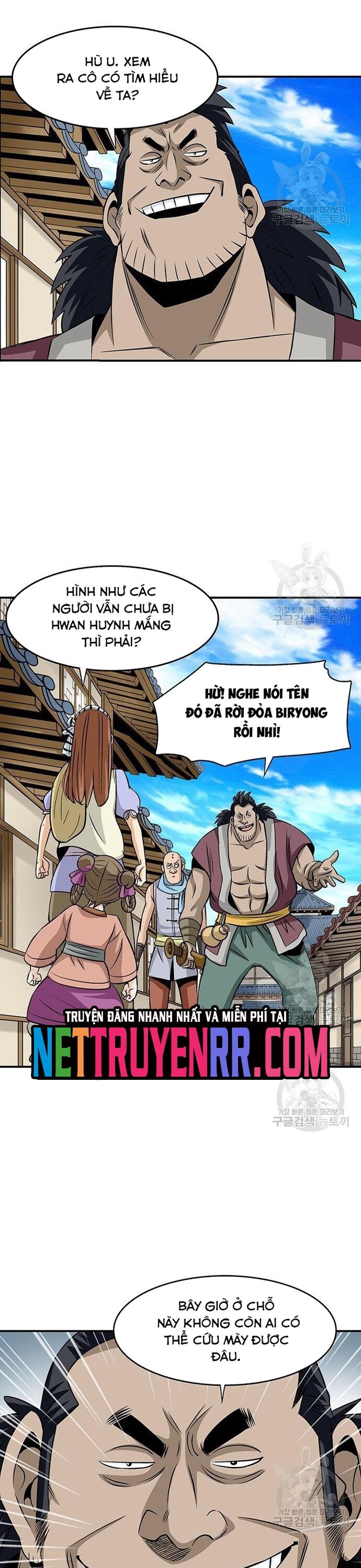 Biên Niên Sử Của Thần Long Chapter 84 - 11