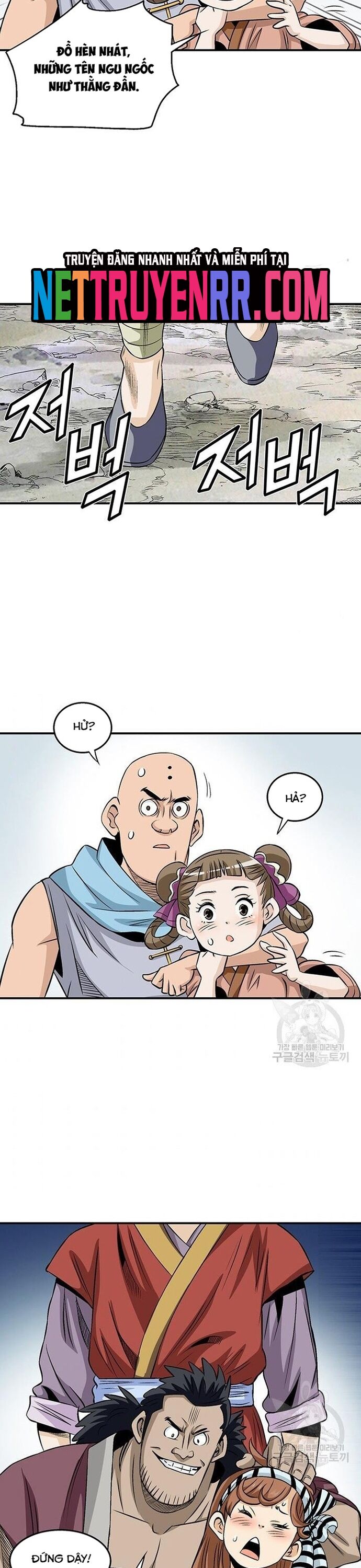 Biên Niên Sử Của Thần Long Chapter 84 - 19