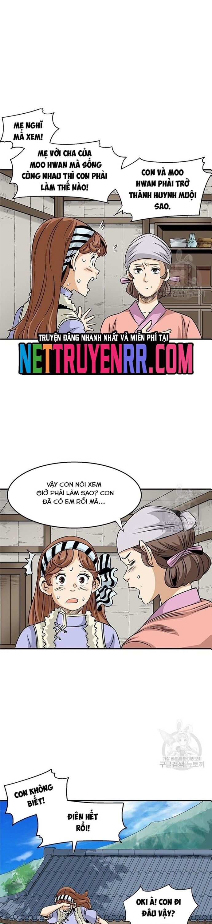 Biên Niên Sử Của Thần Long Chapter 84 - 3