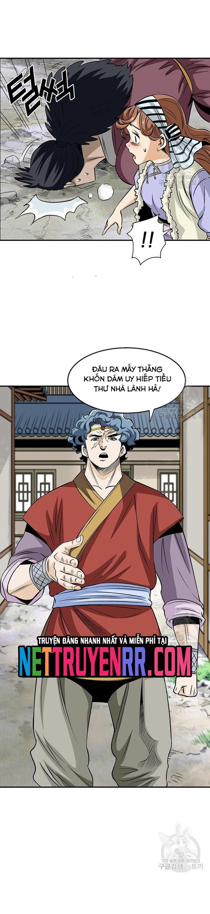 Biên Niên Sử Của Thần Long Chapter 84 - 21