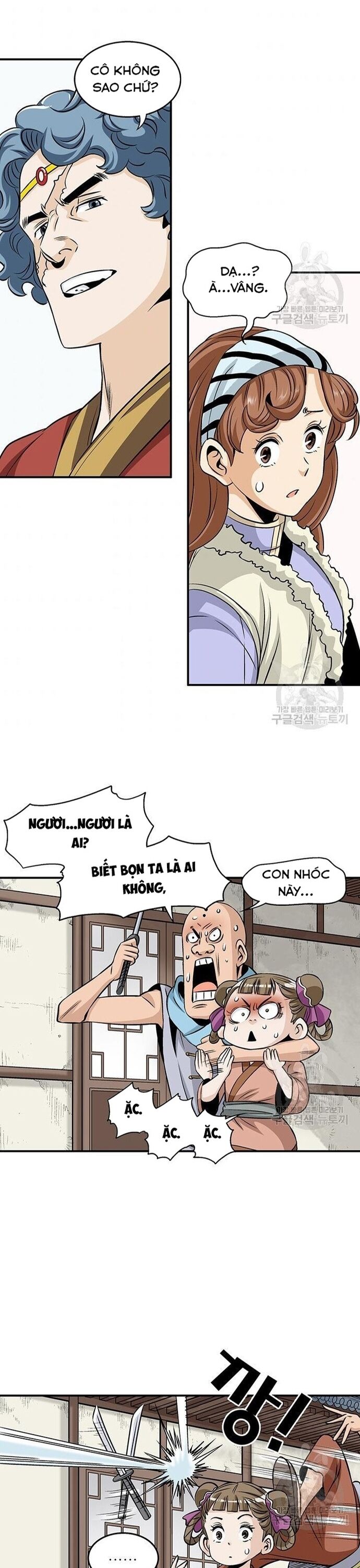 Biên Niên Sử Của Thần Long Chapter 84 - 22