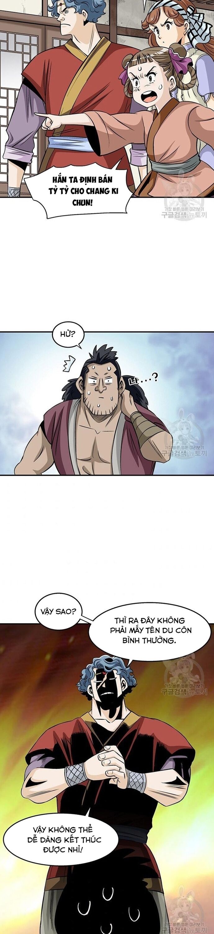 Biên Niên Sử Của Thần Long Chapter 84 - 24