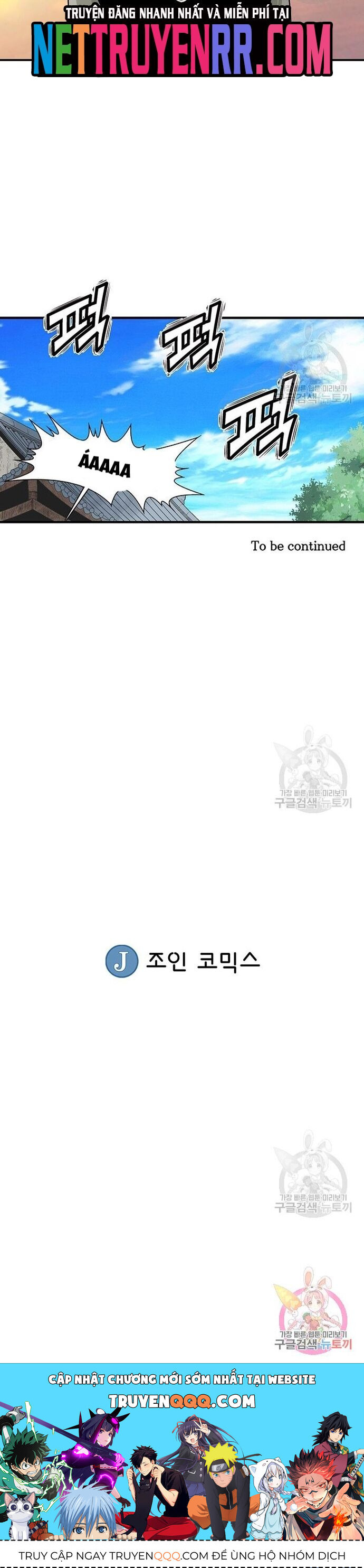 Biên Niên Sử Của Thần Long Chapter 84 - 25