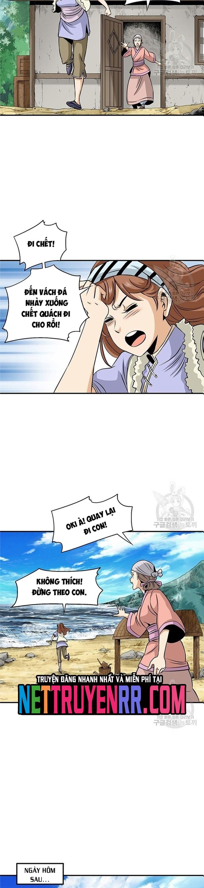 Biên Niên Sử Của Thần Long Chapter 84 - 4