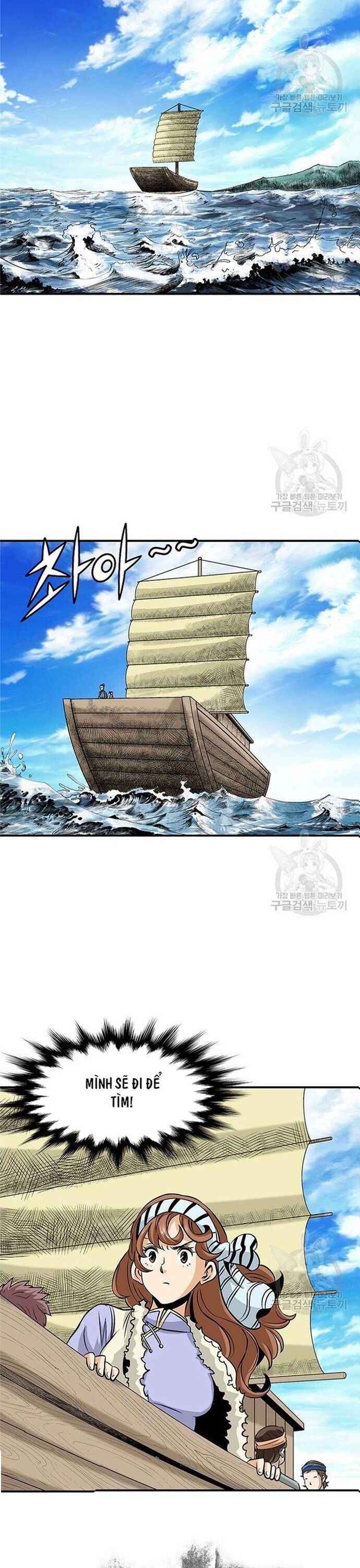 Biên Niên Sử Của Thần Long Chapter 84 - 5