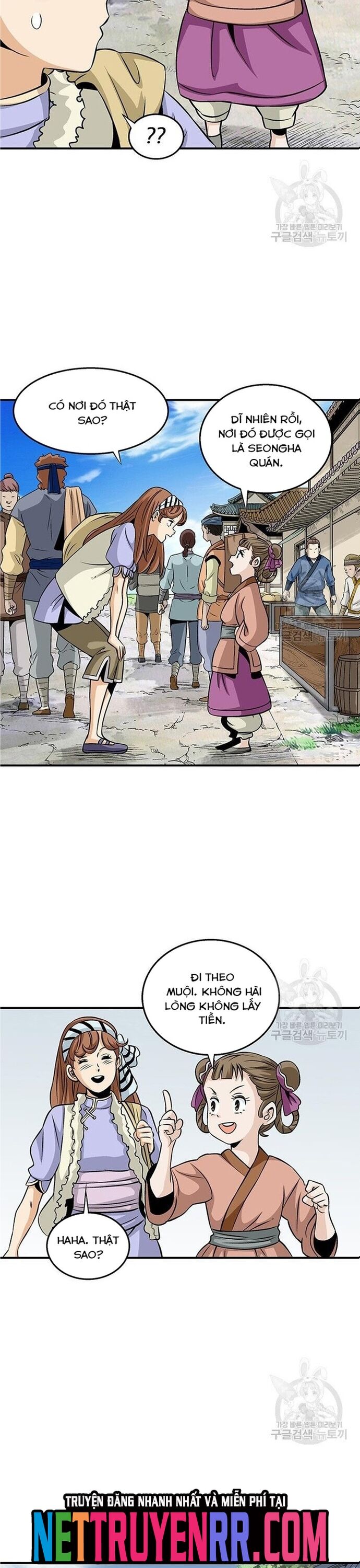 Biên Niên Sử Của Thần Long Chapter 84 - 8