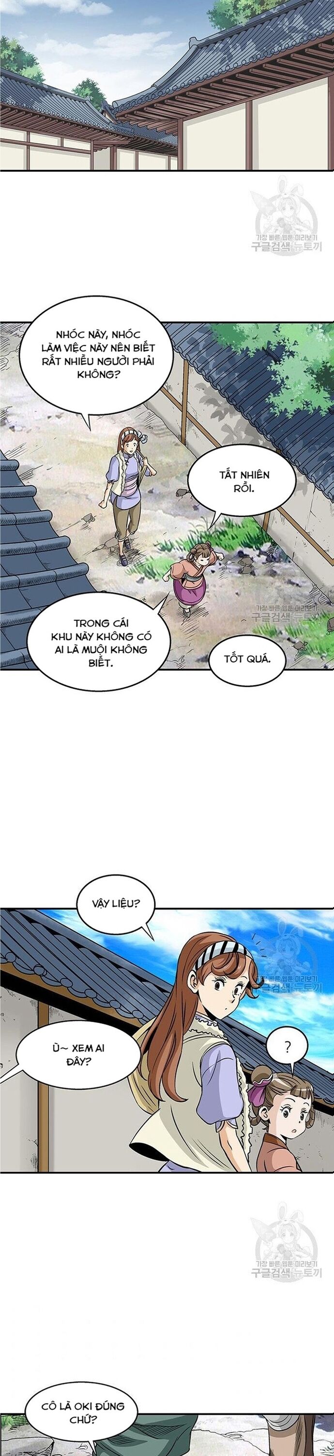 Biên Niên Sử Của Thần Long Chapter 84 - 9