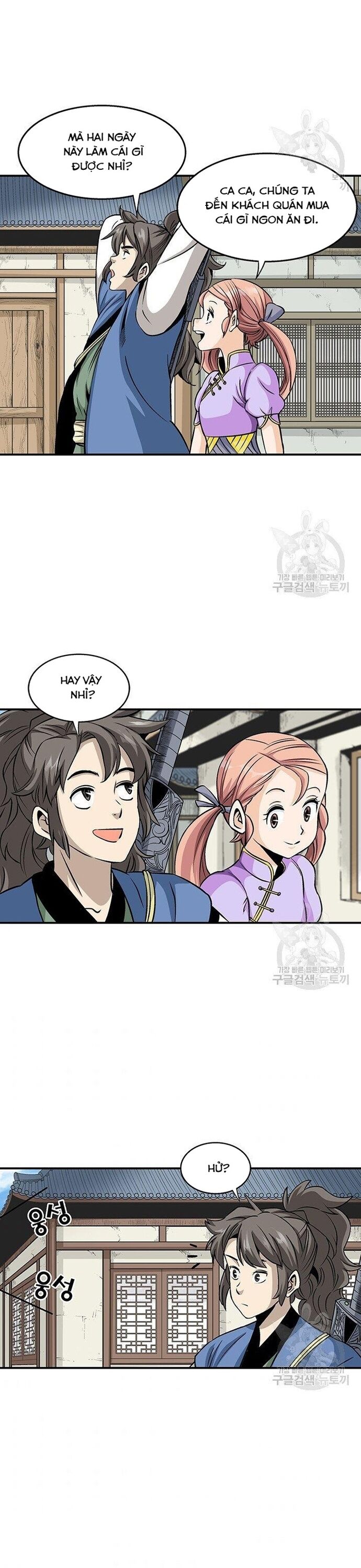 Biên Niên Sử Của Thần Long Chapter 85 - 2