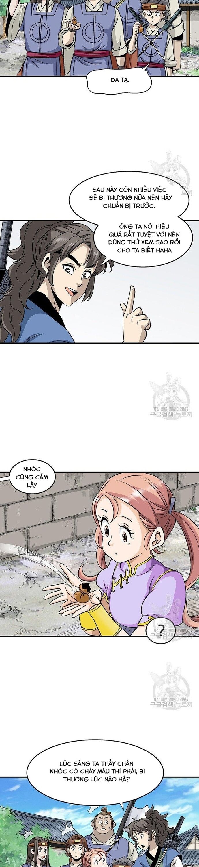 Biên Niên Sử Của Thần Long Chapter 85 - 13