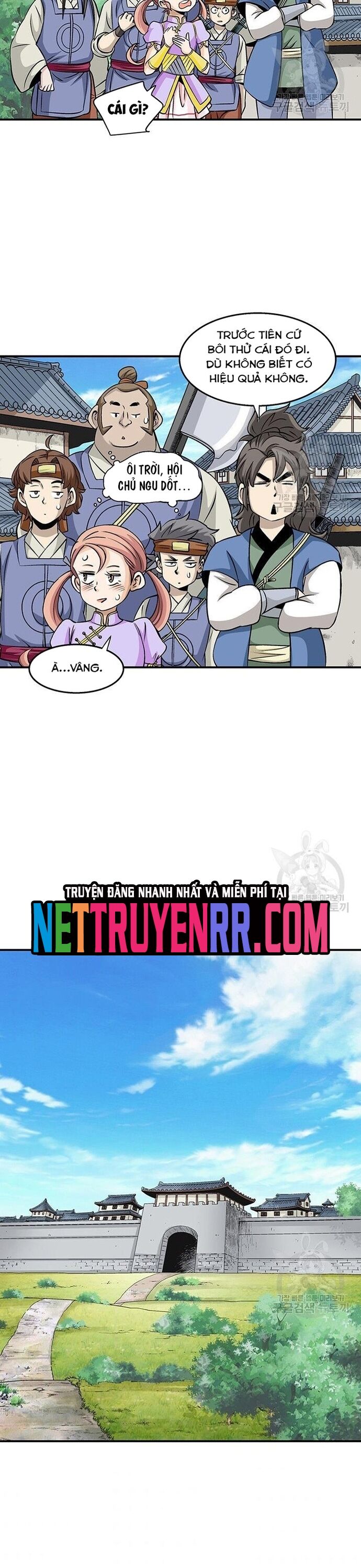 Biên Niên Sử Của Thần Long Chapter 85 - 14