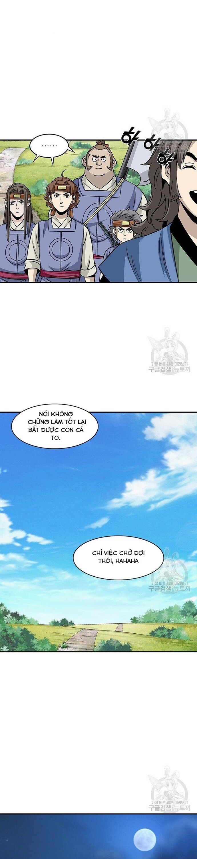 Biên Niên Sử Của Thần Long Chapter 85 - 16