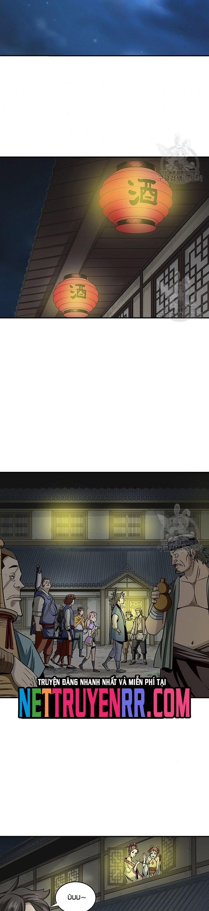 Biên Niên Sử Của Thần Long Chapter 85 - 17