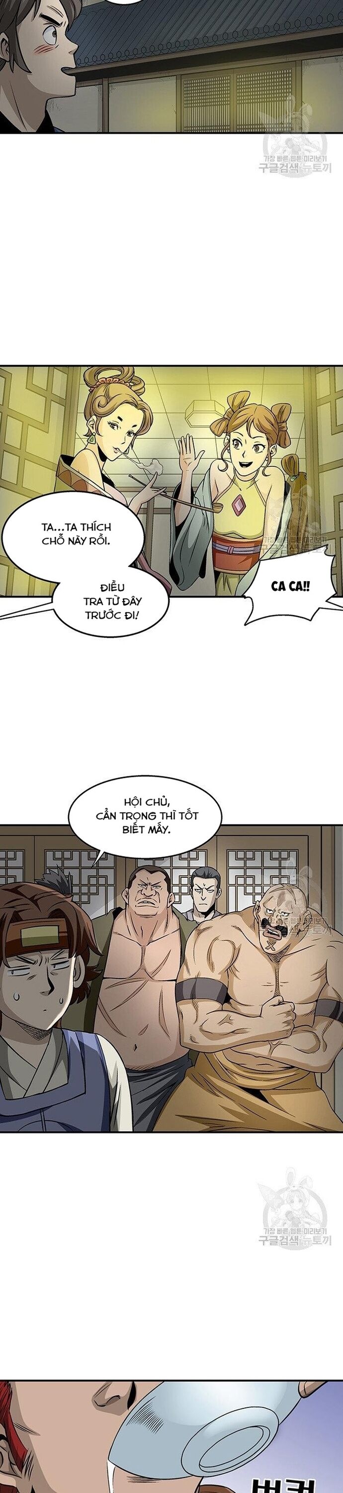 Biên Niên Sử Của Thần Long Chapter 85 - 18