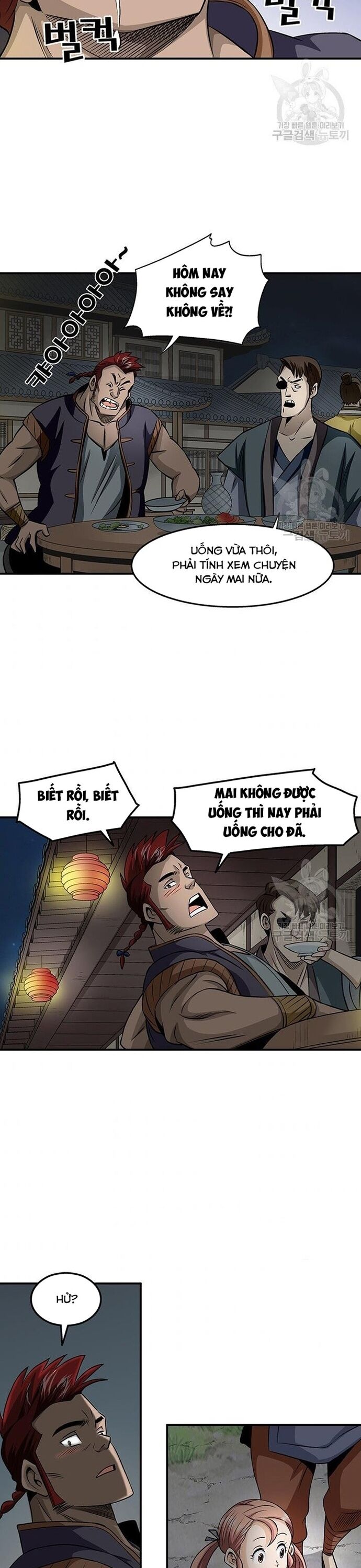 Biên Niên Sử Của Thần Long Chapter 85 - 19