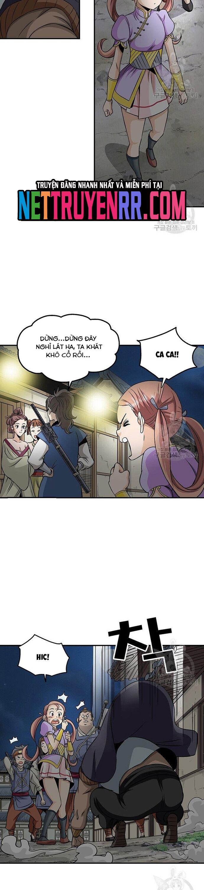 Biên Niên Sử Của Thần Long Chapter 85 - 20