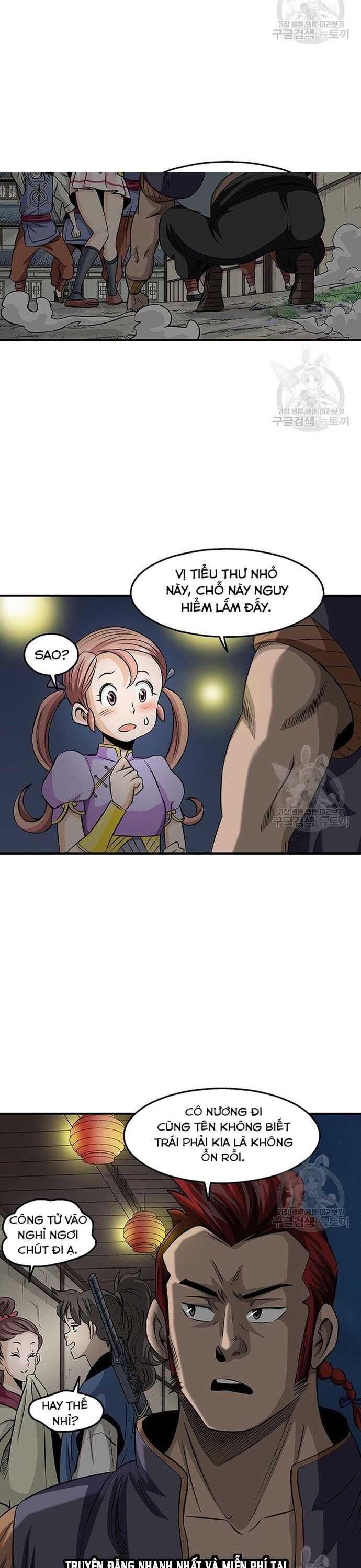 Biên Niên Sử Của Thần Long Chapter 85 - 21