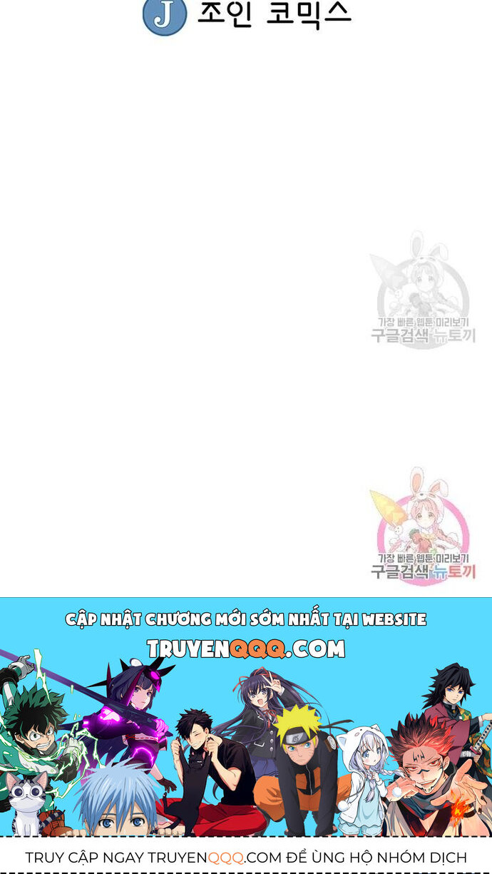 Biên Niên Sử Của Thần Long Chapter 85 - 24