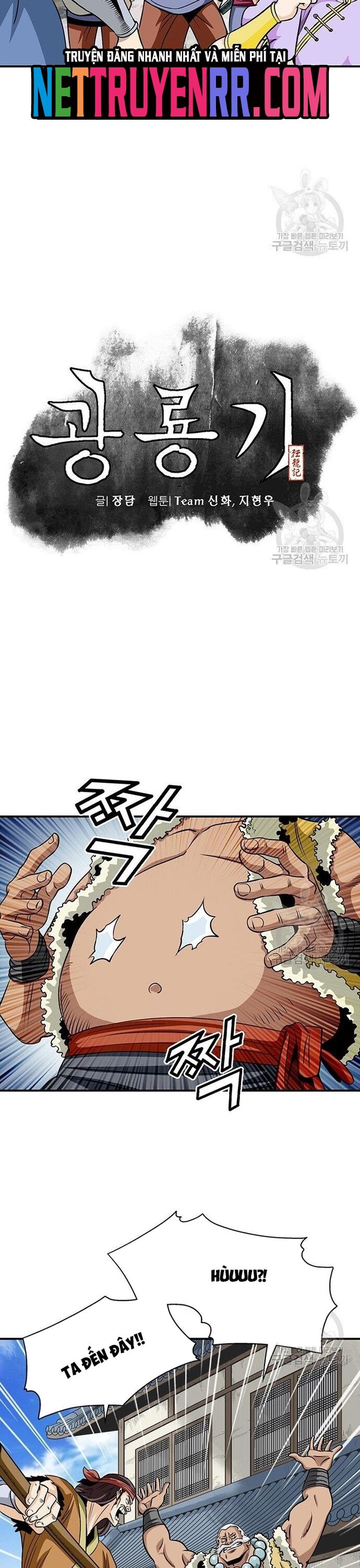 Biên Niên Sử Của Thần Long Chapter 85 - 4