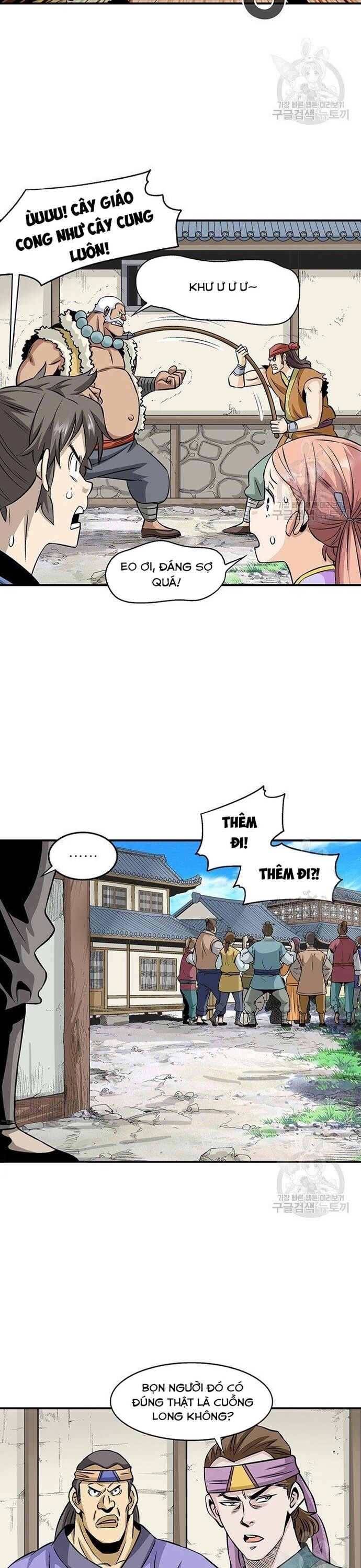 Biên Niên Sử Của Thần Long Chapter 85 - 7