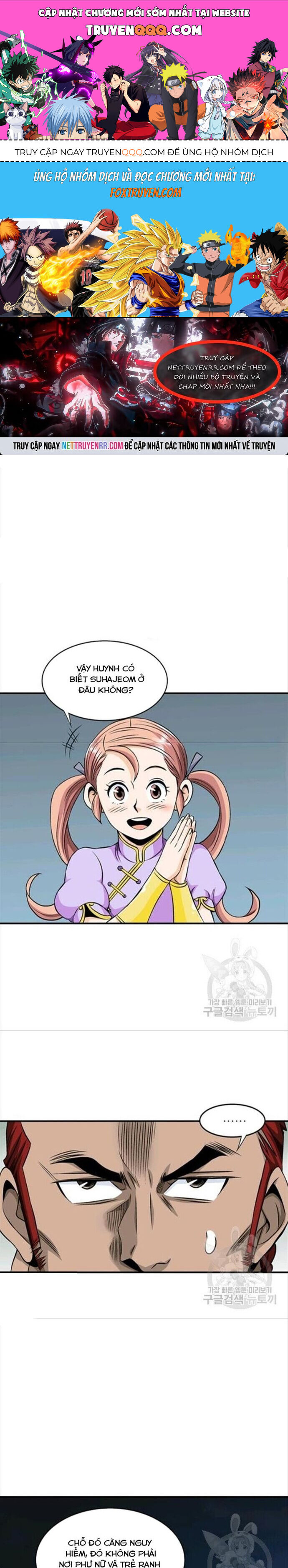 Biên Niên Sử Của Thần Long Chapter 86 - 1