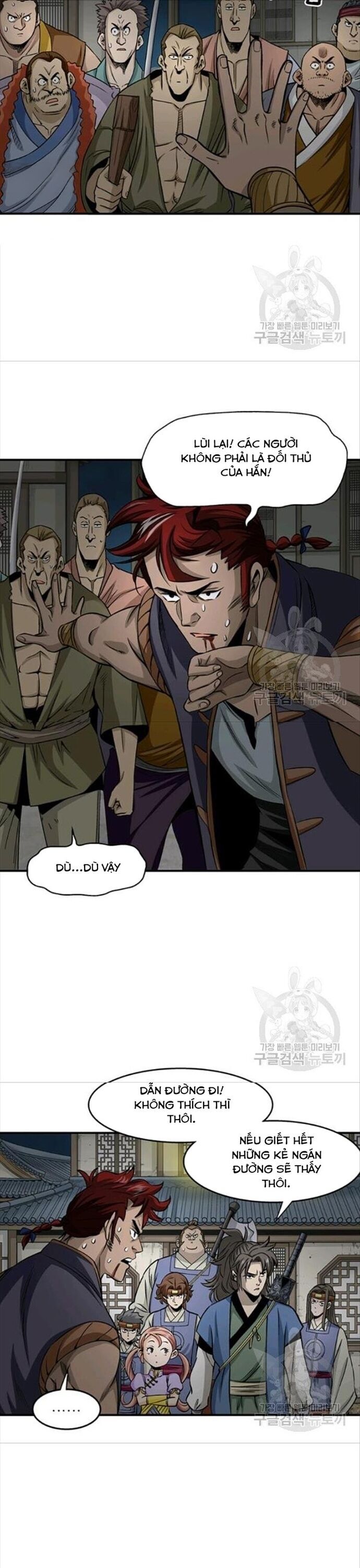 Biên Niên Sử Của Thần Long Chapter 86 - 11