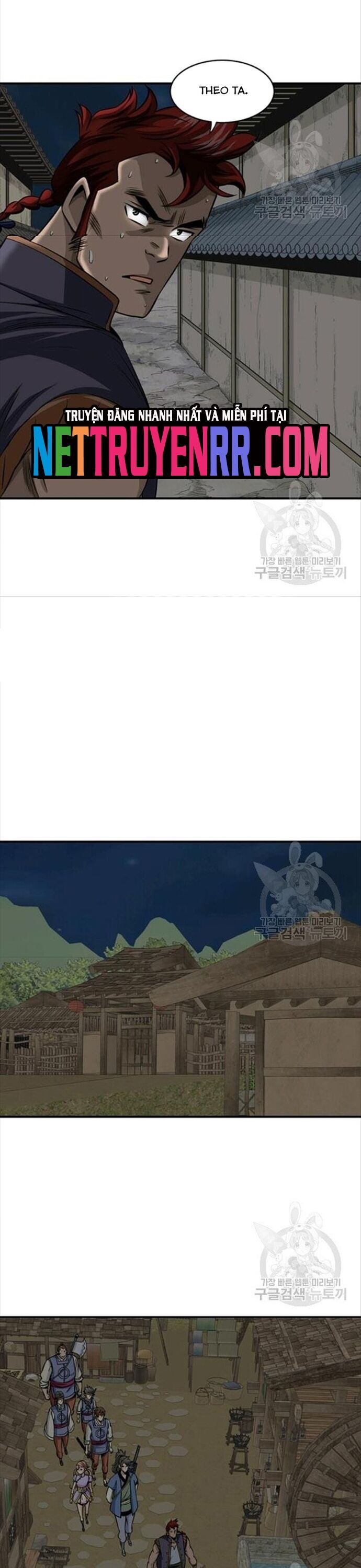 Biên Niên Sử Của Thần Long Chapter 86 - 12