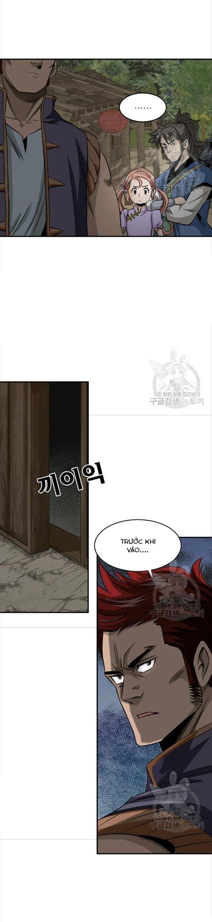 Biên Niên Sử Của Thần Long Chapter 86 - 14