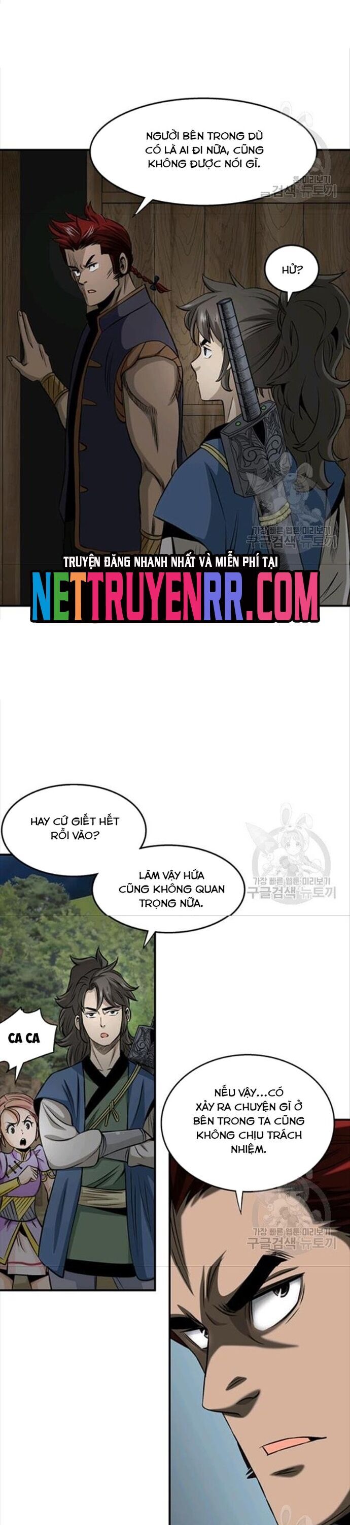 Biên Niên Sử Của Thần Long Chapter 86 - 15