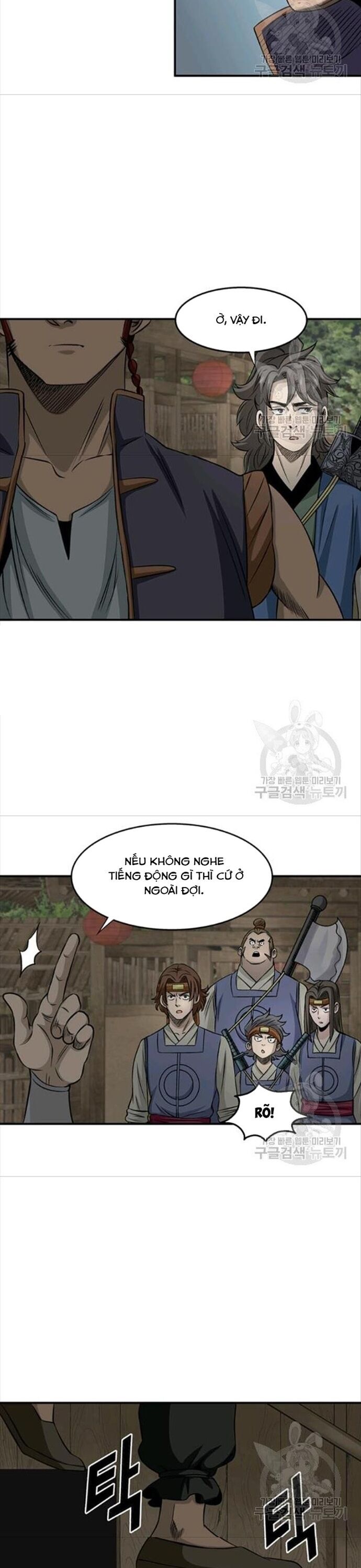 Biên Niên Sử Của Thần Long Chapter 86 - 16