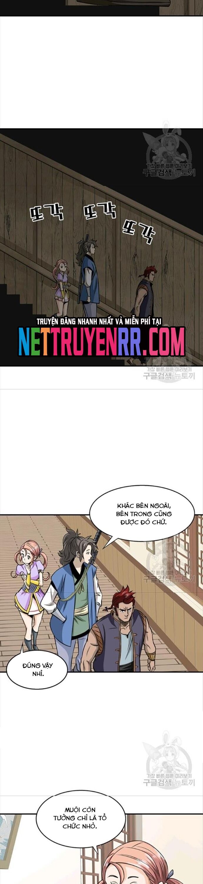 Biên Niên Sử Của Thần Long Chapter 86 - 17