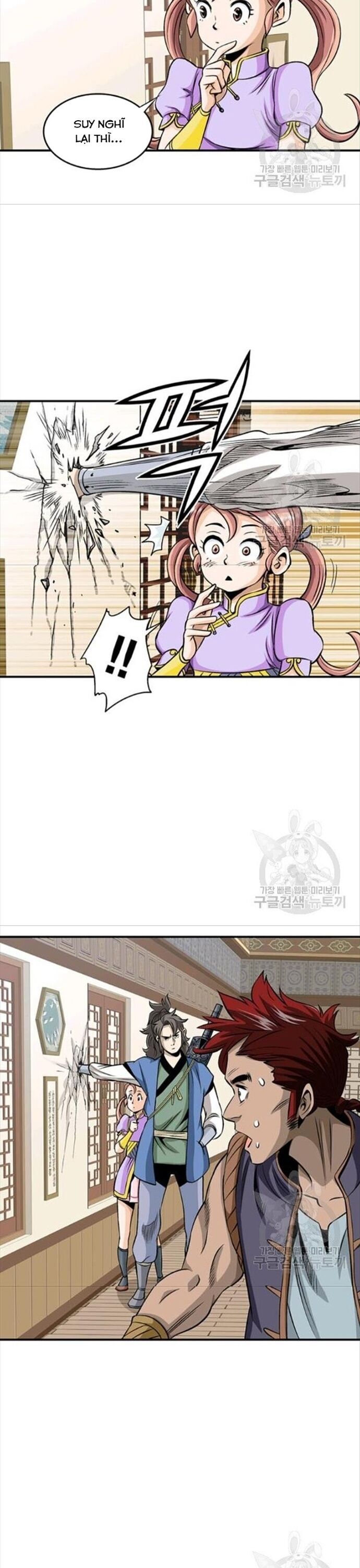 Biên Niên Sử Của Thần Long Chapter 86 - 18