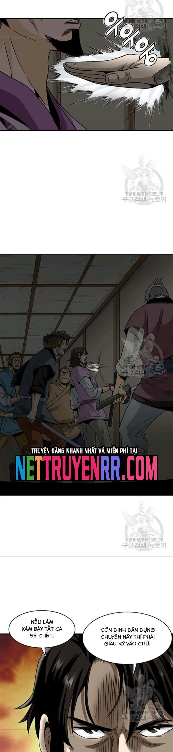 Biên Niên Sử Của Thần Long Chapter 86 - 19