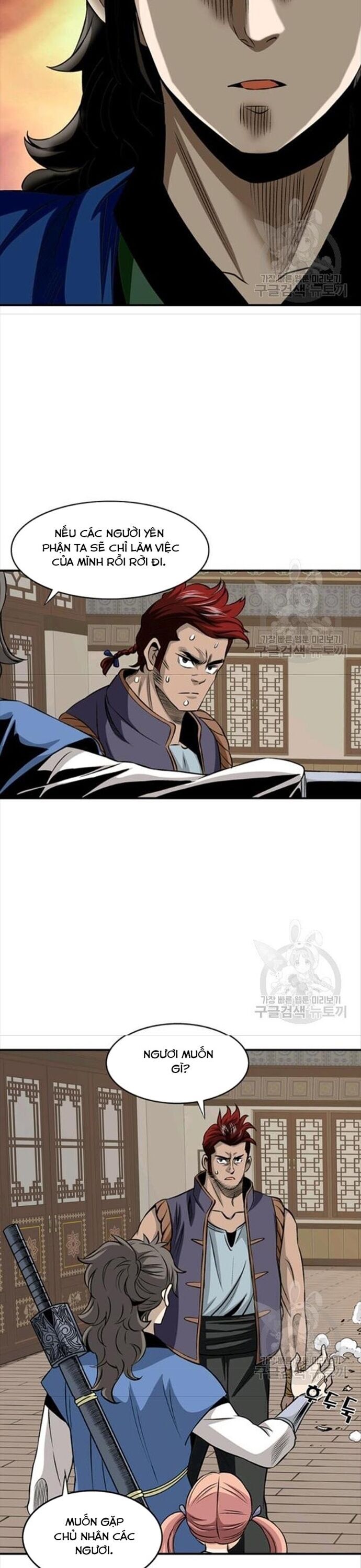 Biên Niên Sử Của Thần Long Chapter 86 - 20